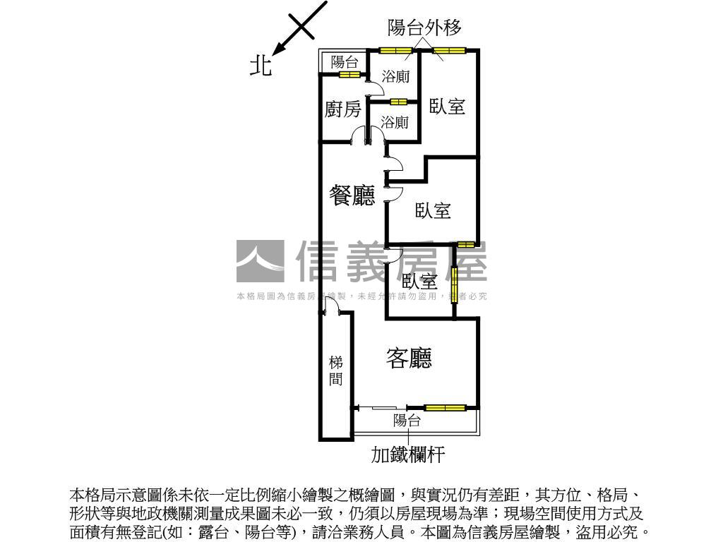 臨江公園旁土地持份大房屋室內格局與周邊環境