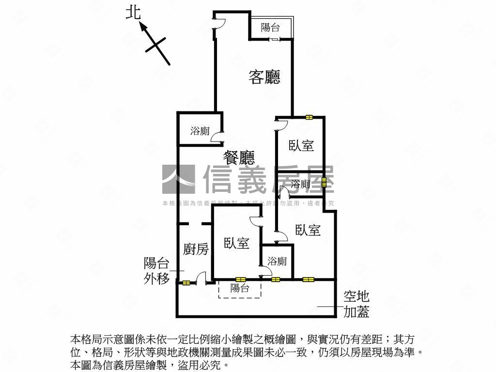 羅運瑪丁尼茲雙車位房屋室內格局與周邊環境