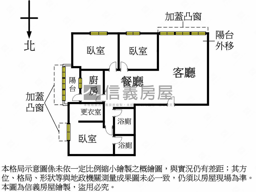 當代成家精美三房車位房屋室內格局與周邊環境