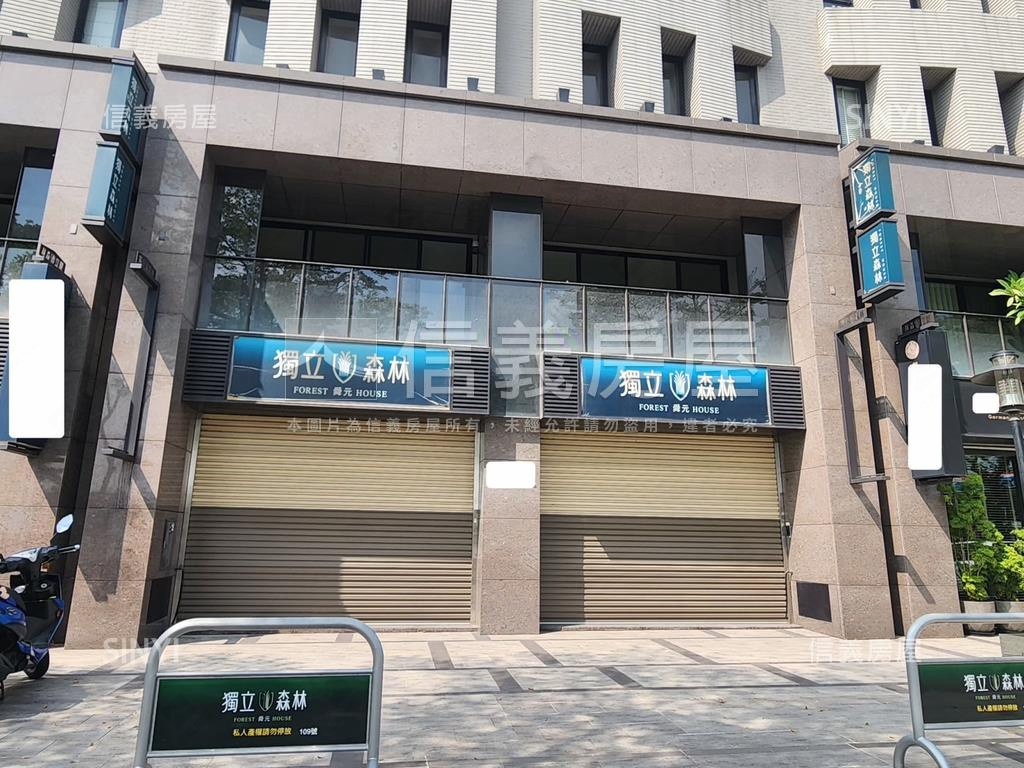 獨立森林☆電梯豪墅店住！房屋室內格局與周邊環境