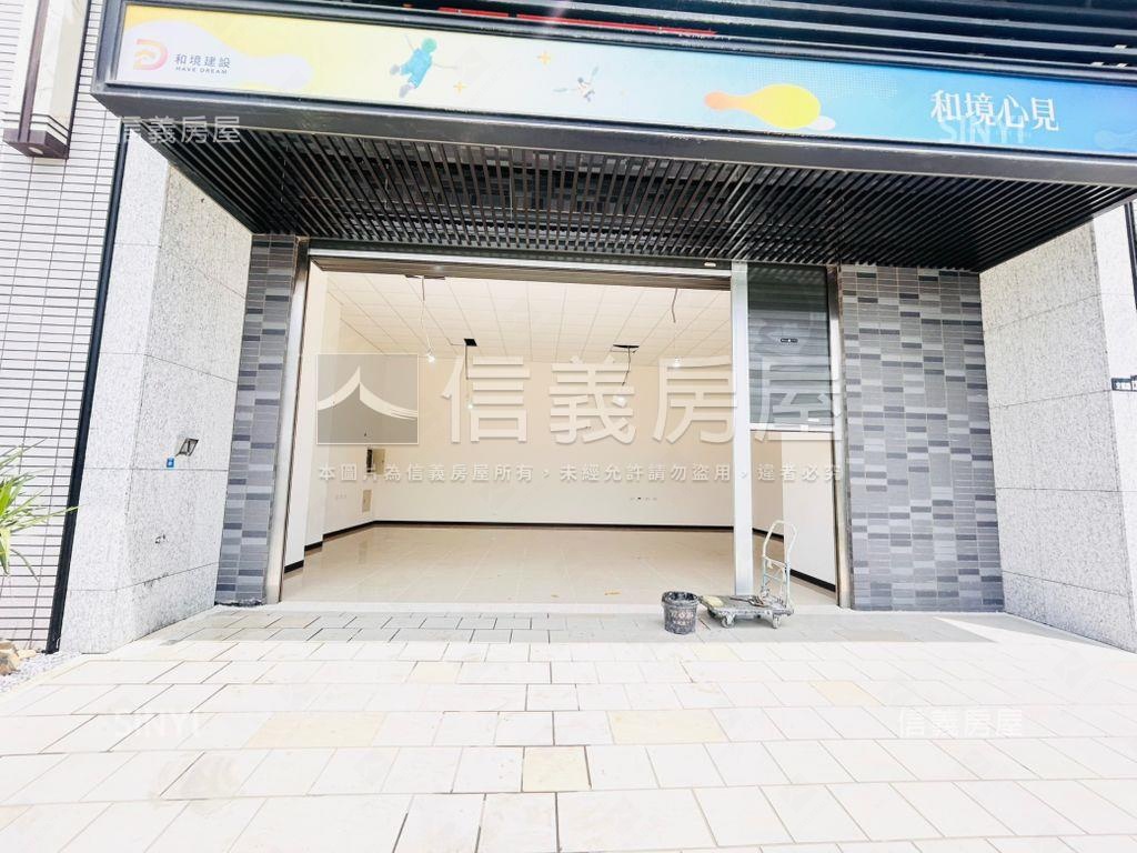 和境心見．金店面附車位房屋室內格局與周邊環境