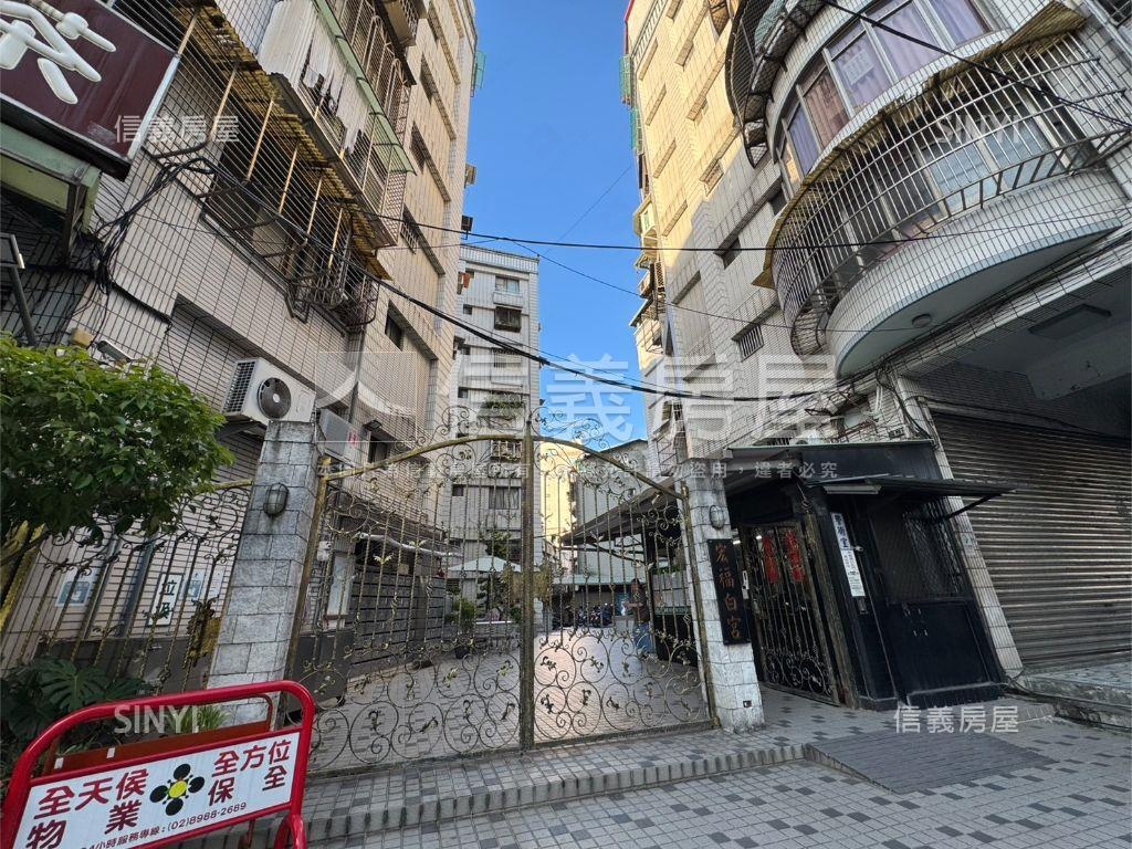 雙捷運三房房屋室內格局與周邊環境