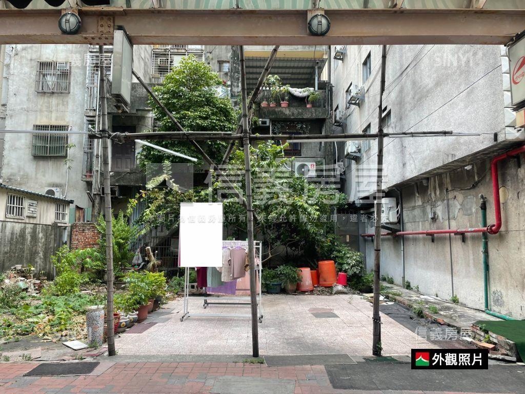 稀有釋出★電子街旁土地Ａ房屋室內格局與周邊環境