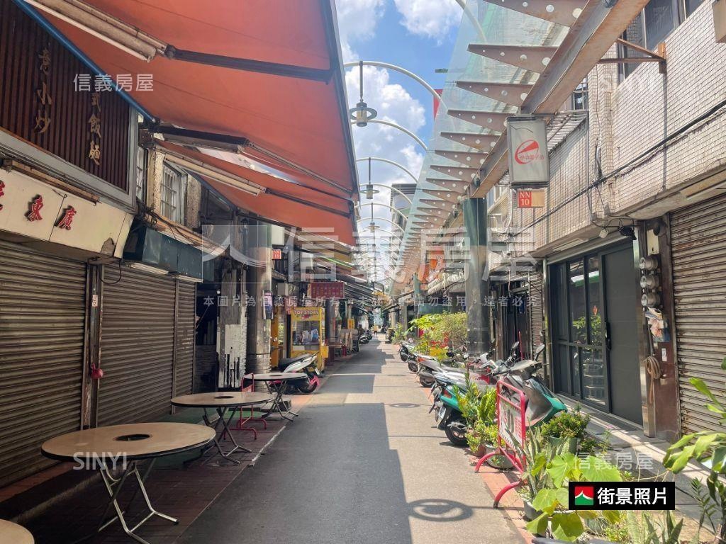稀有釋出★電子街旁土地Ａ房屋室內格局與周邊環境