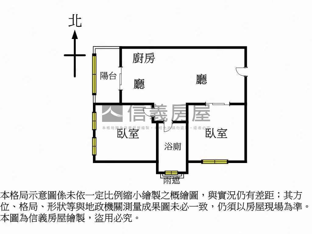 農十六京典景觀美兩房房屋室內格局與周邊環境