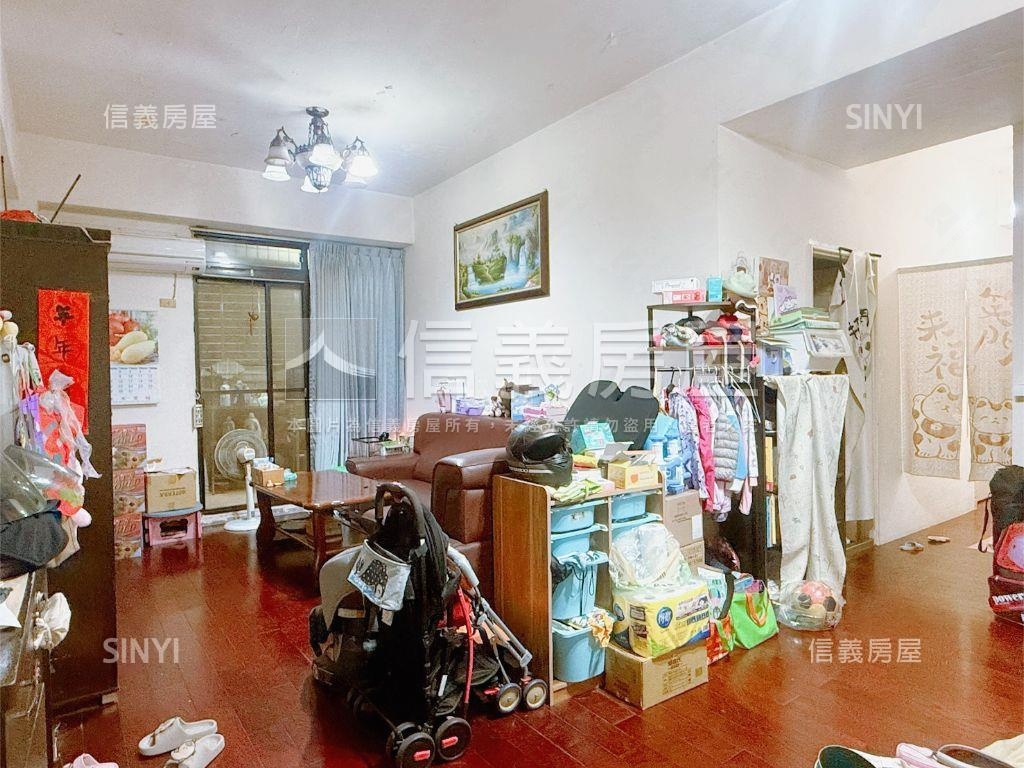 鄰尖山公園，三房坡平車位房屋室內格局與周邊環境