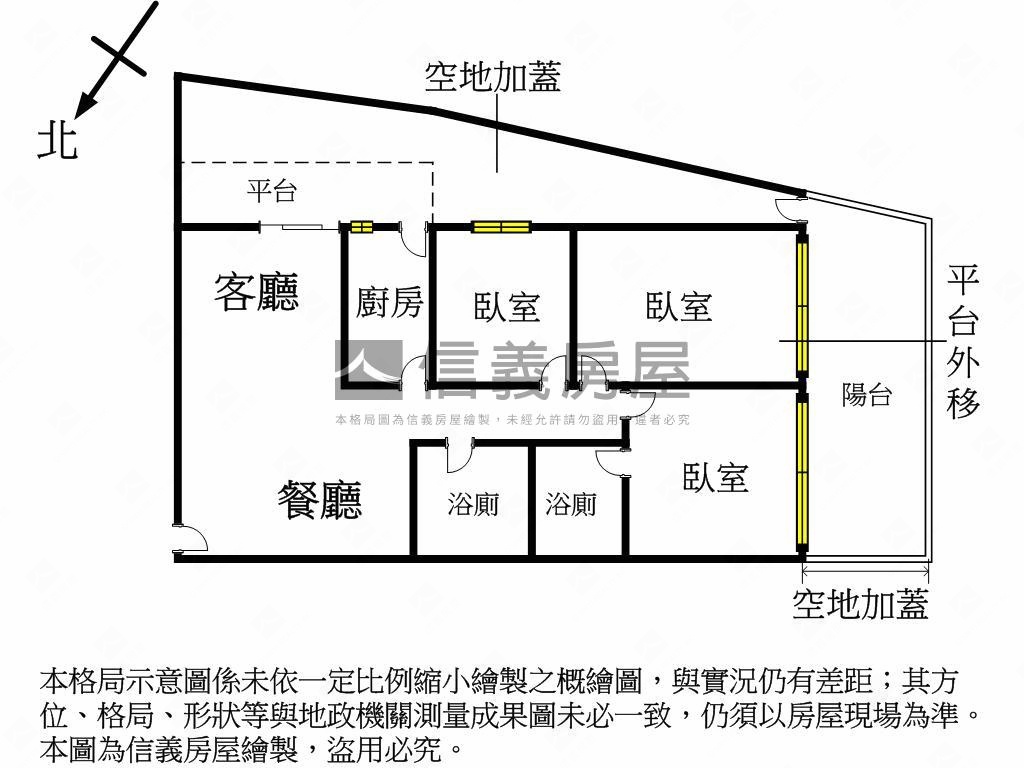 鄰尖山公園，三房坡平車位房屋室內格局與周邊環境