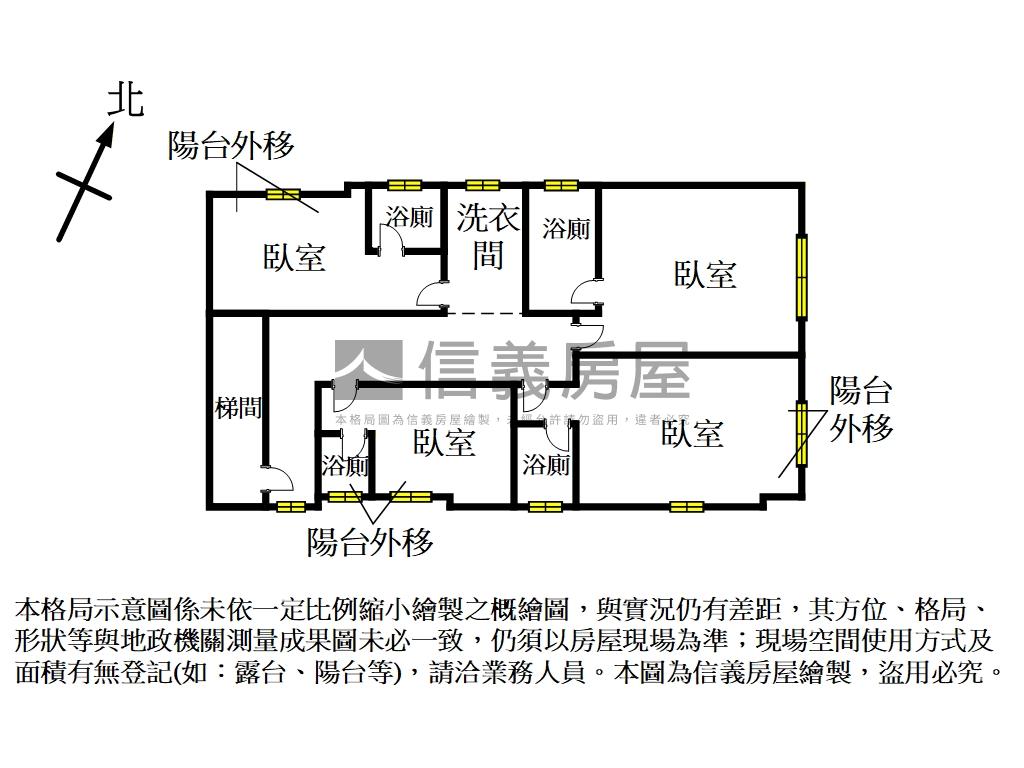 信義路收租美寓房屋室內格局與周邊環境