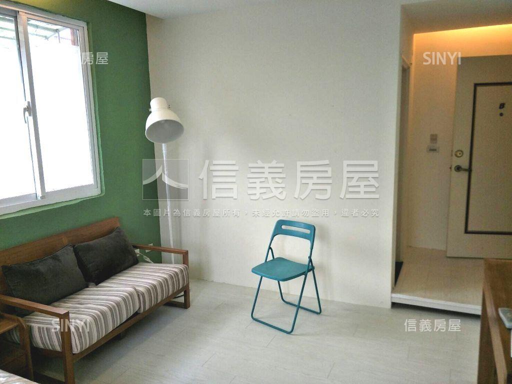 信義路收租美寓房屋室內格局與周邊環境