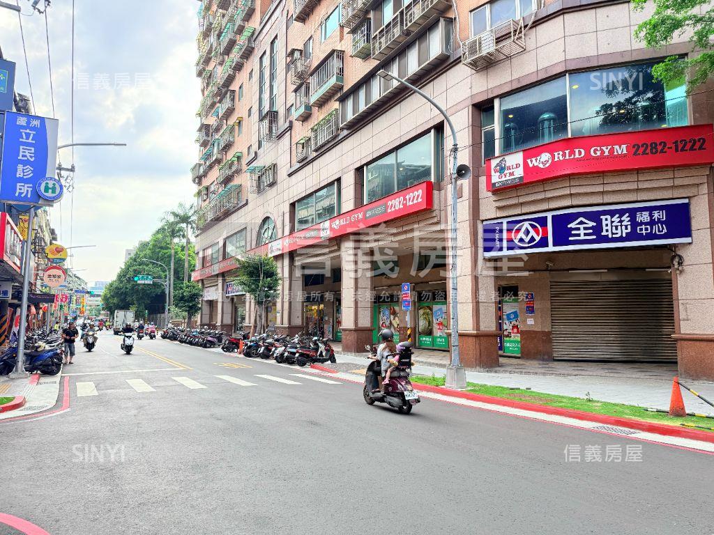 信義路收租美寓房屋室內格局與周邊環境