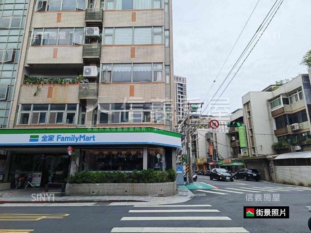 天和公園旁綠景大庭院房屋室內格局與周邊環境