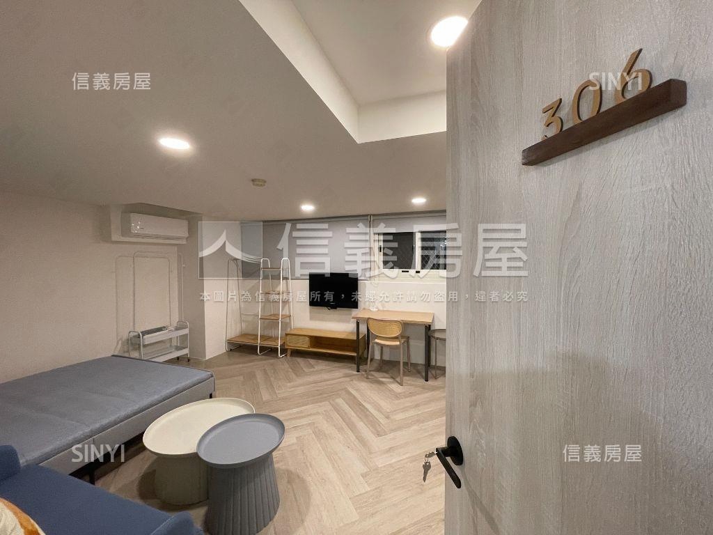 棒！學士摩斯收租電梯五套房屋室內格局與周邊環境