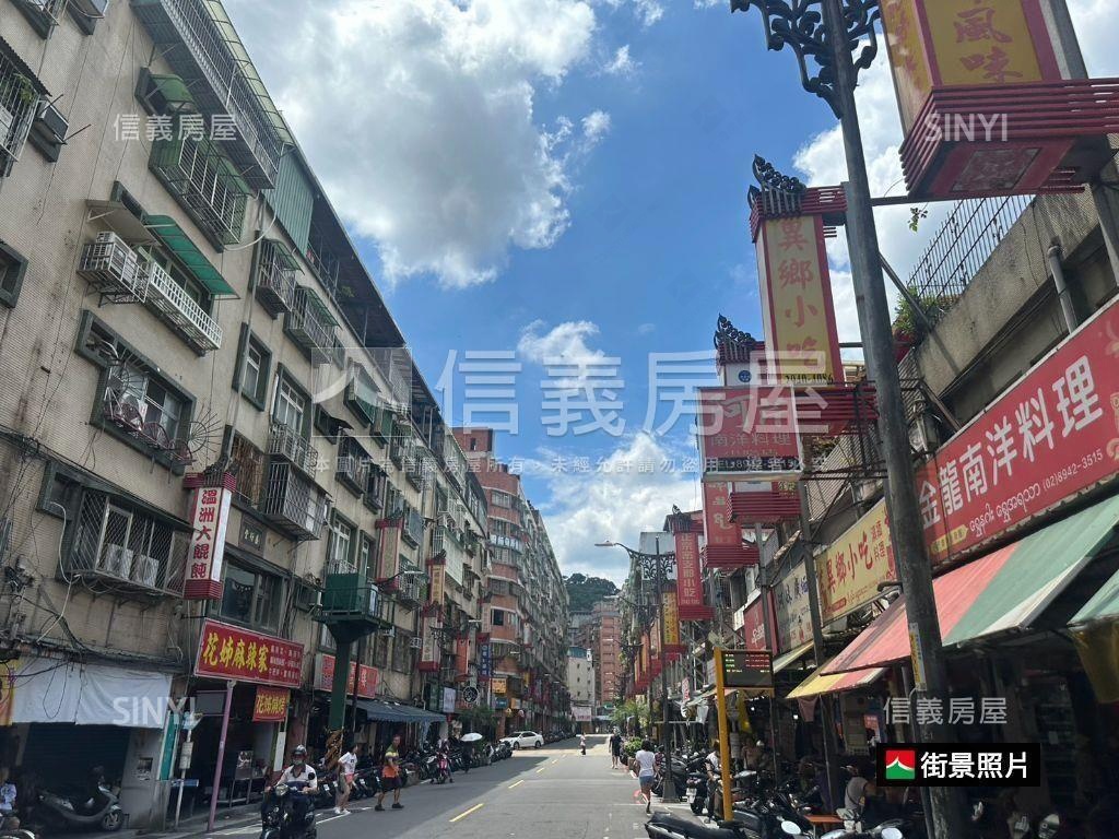 近全聯機能黃金店面房屋室內格局與周邊環境