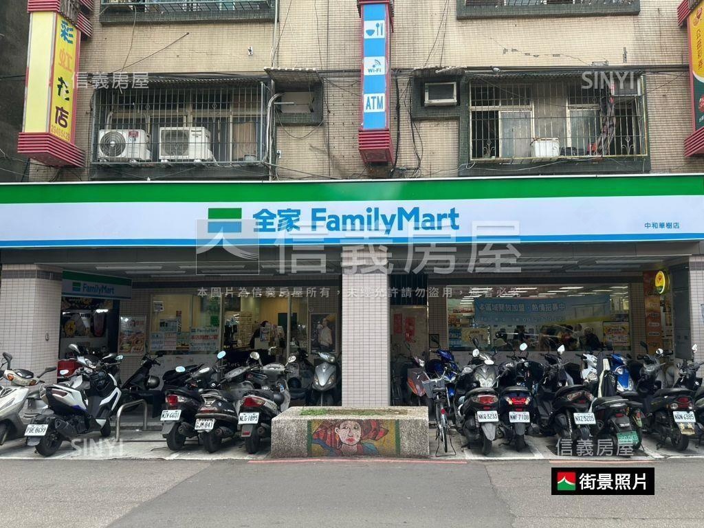 近全聯機能黃金店面房屋室內格局與周邊環境