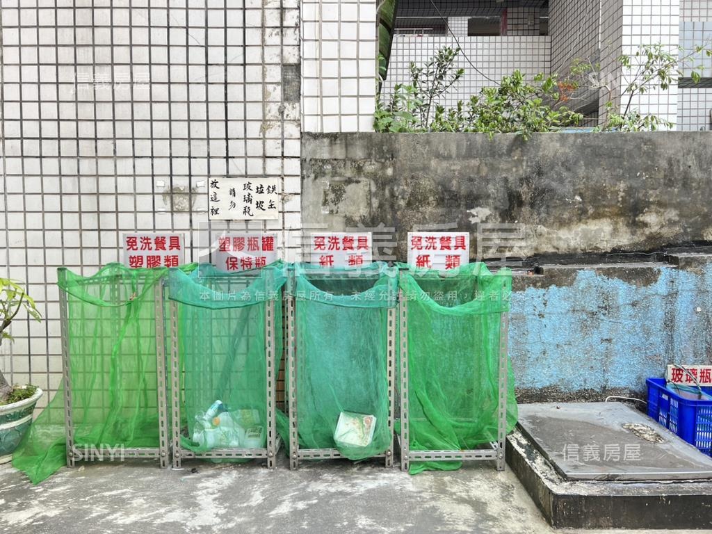 ☆小資首購大三房房屋室內格局與周邊環境