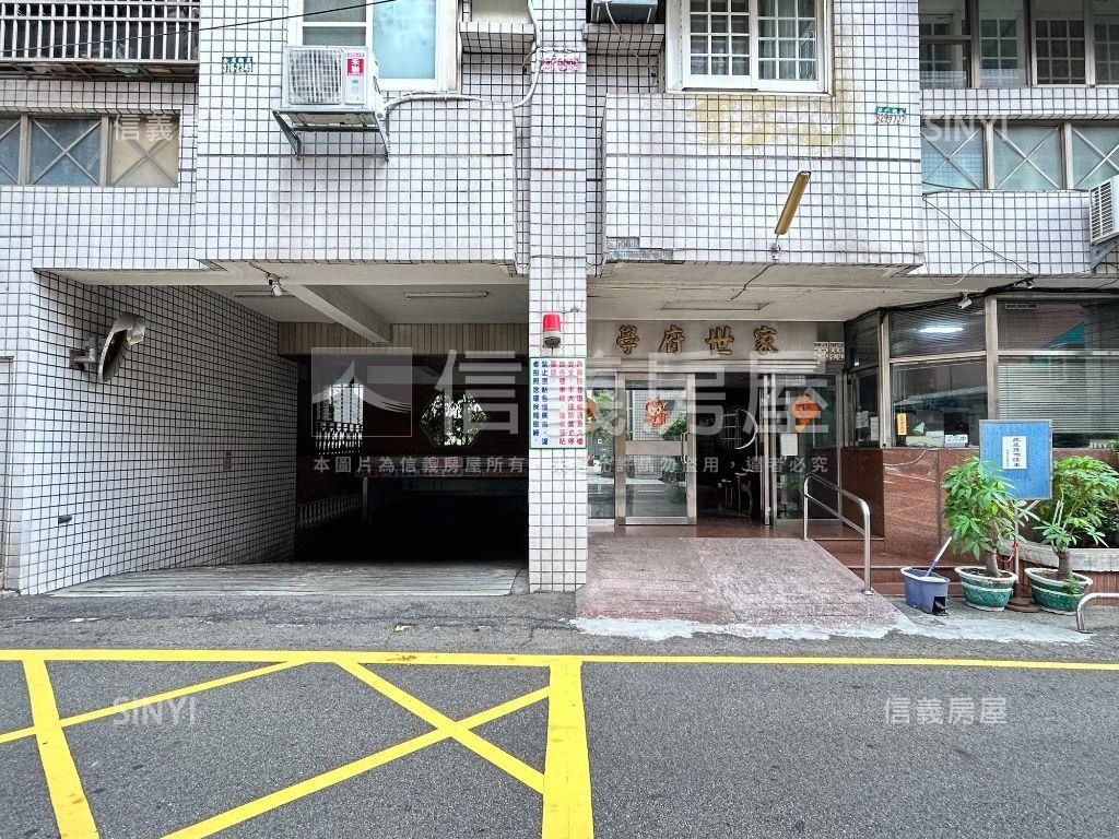 ☆小資首購大三房房屋室內格局與周邊環境