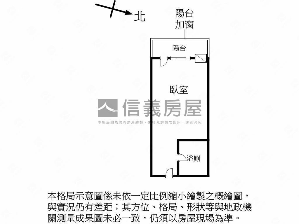 白雲山莊美好套房車位房屋室內格局與周邊環境