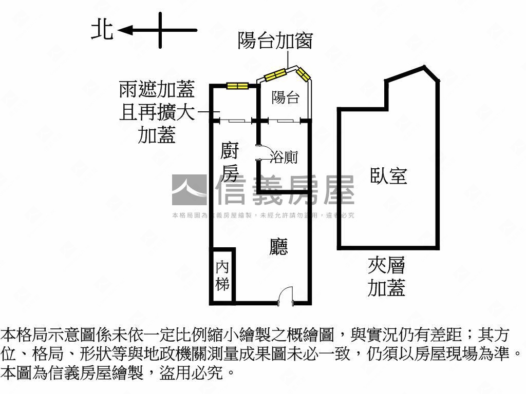 ★阿曼精品高樓景觀房屋室內格局與周邊環境