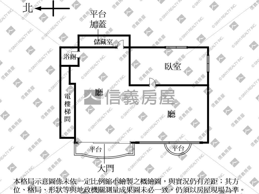 【名品】延平南路優選店面房屋室內格局與周邊環境