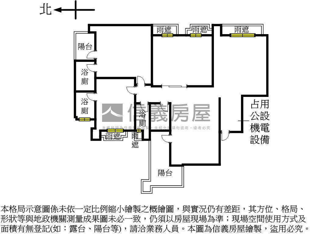 寬域大面寬雙併採光美屋房屋室內格局與周邊環境