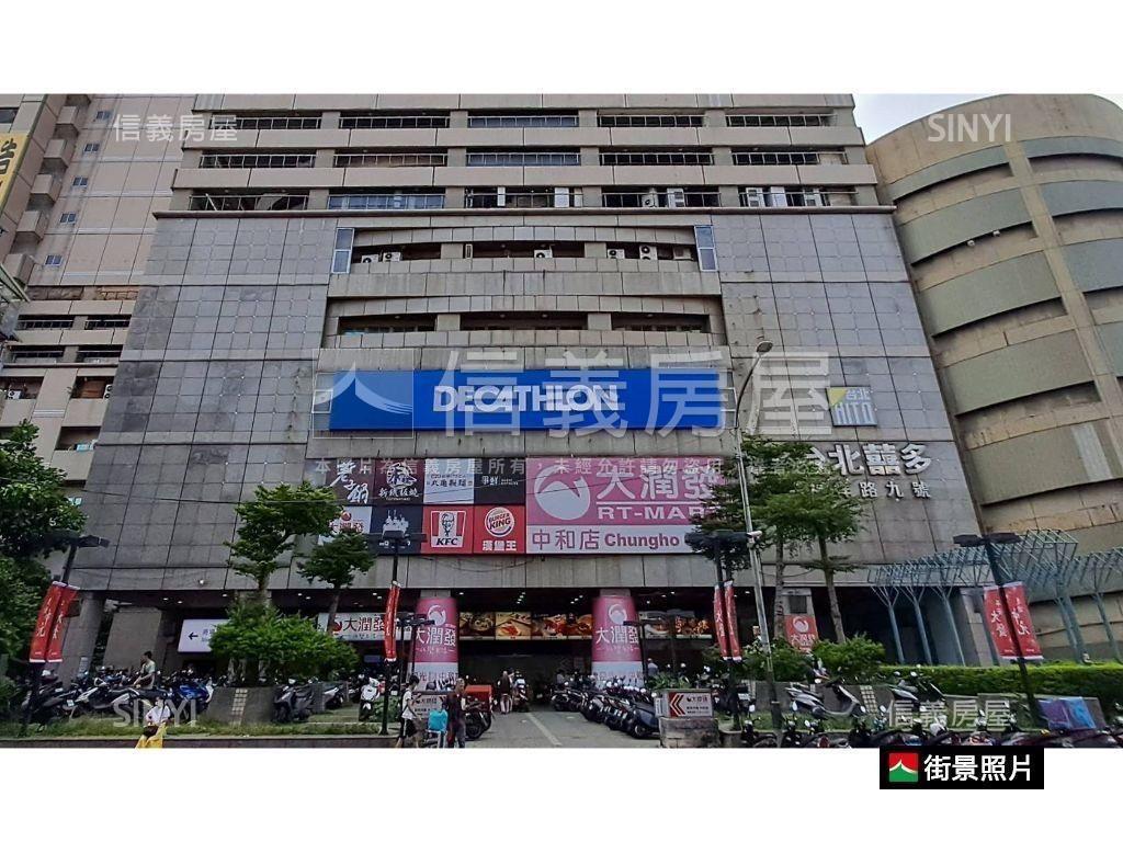 中和捷運大庭院一樓房屋室內格局與周邊環境