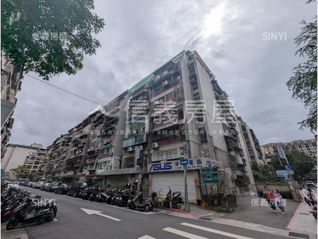 海華面校園～三房兩衛邊間房屋室內格局與周邊環境