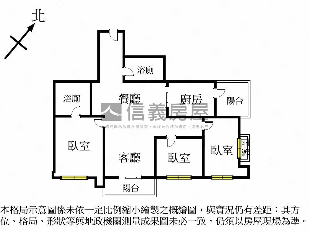 國賓伊頓邊間三房房屋室內格局與周邊環境