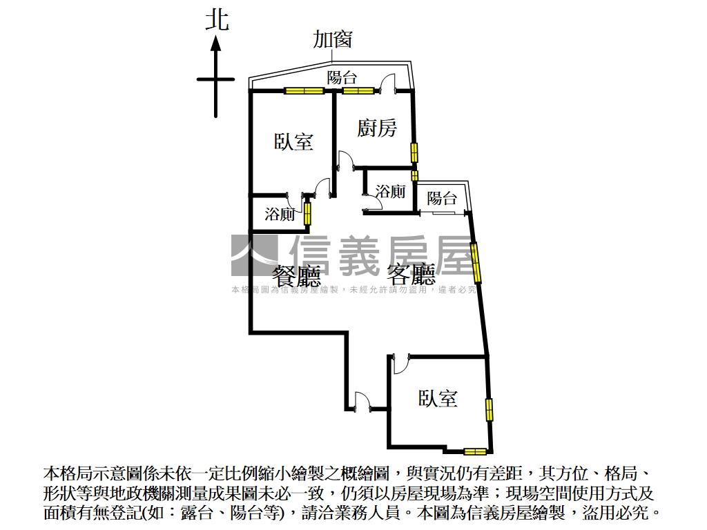 ⭐中正金華學區⭐可住可辦房屋室內格局與周邊環境