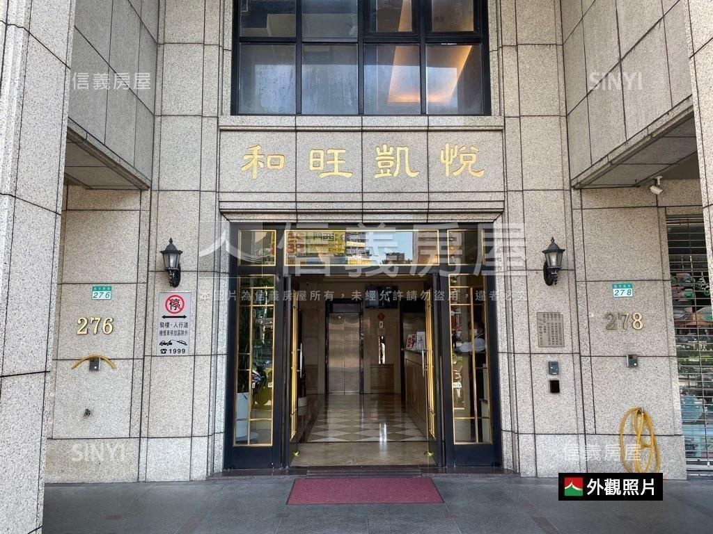 南京西圓環黃金店面房屋室內格局與周邊環境