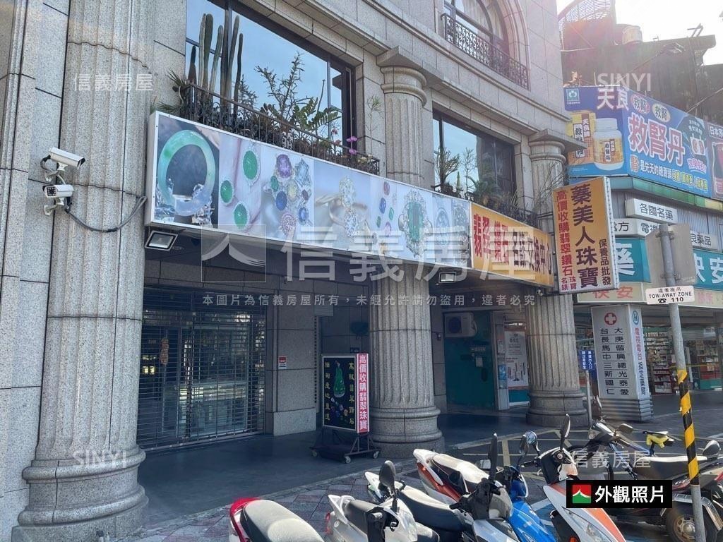 南京西圓環黃金店面房屋室內格局與周邊環境