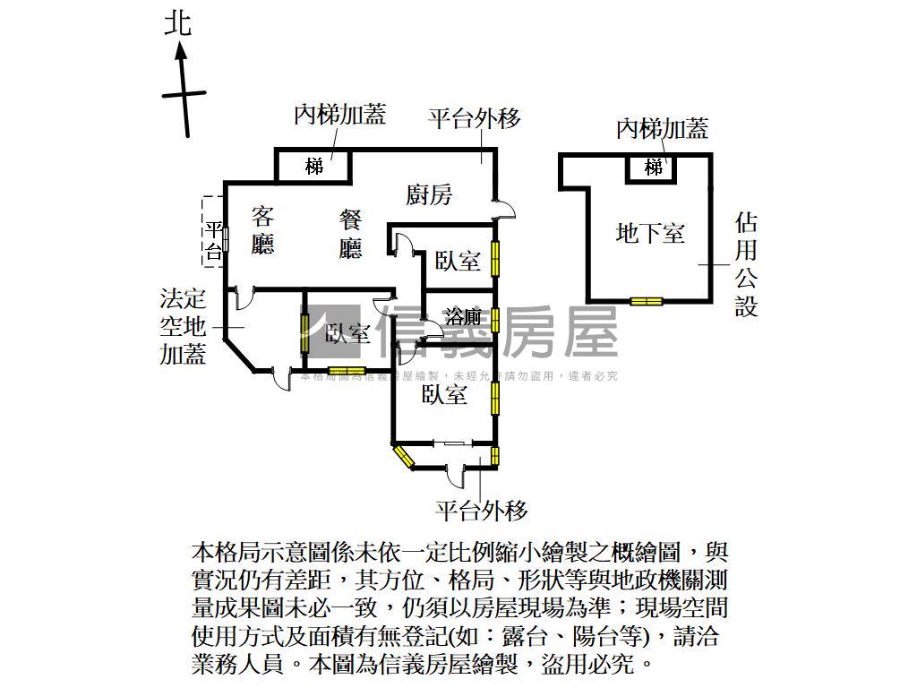 學府路低總價公寓一樓房屋室內格局與周邊環境
