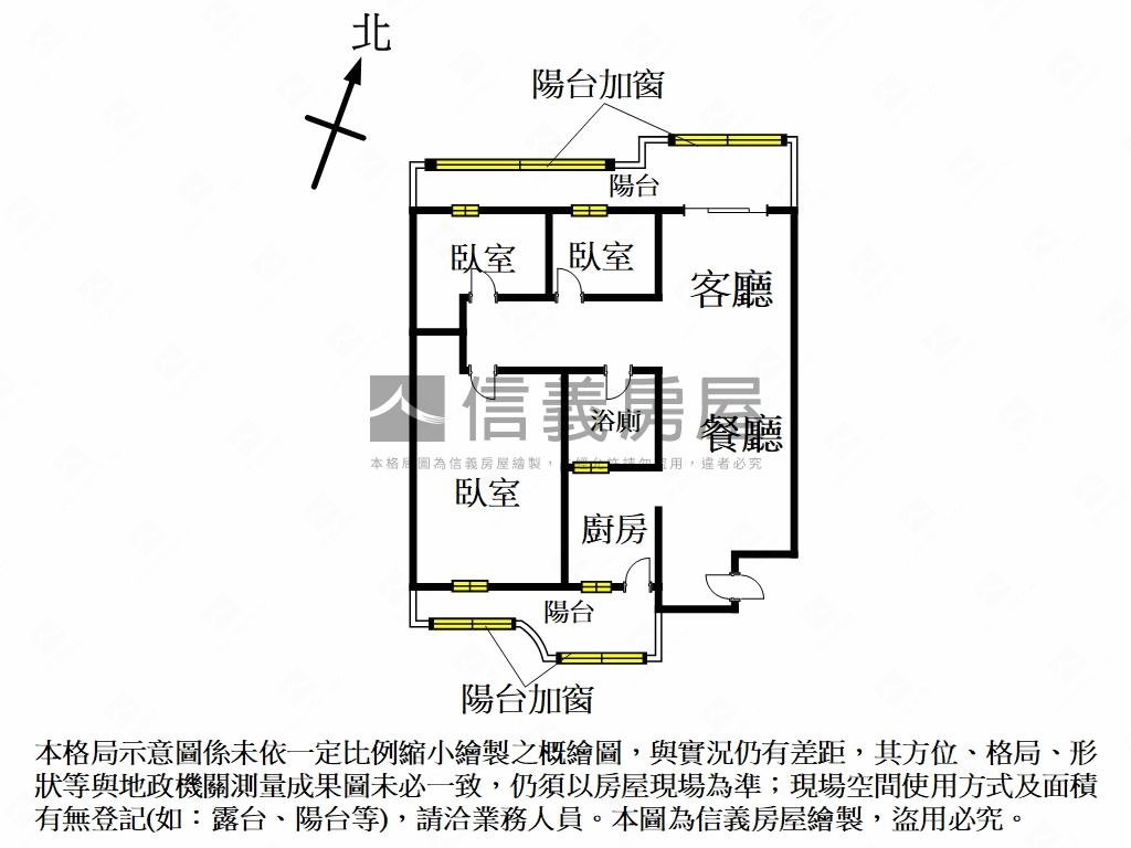 ☆湖光國宅◆鶯遷喬木房屋室內格局與周邊環境