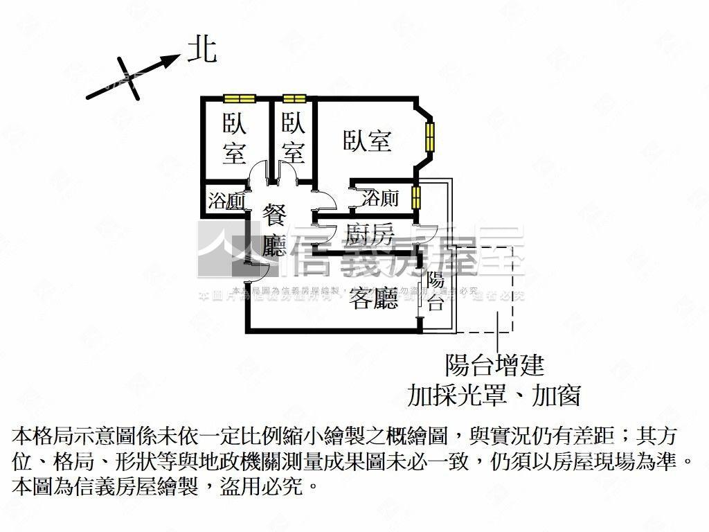 ～近園區～電梯三房房屋室內格局與周邊環境