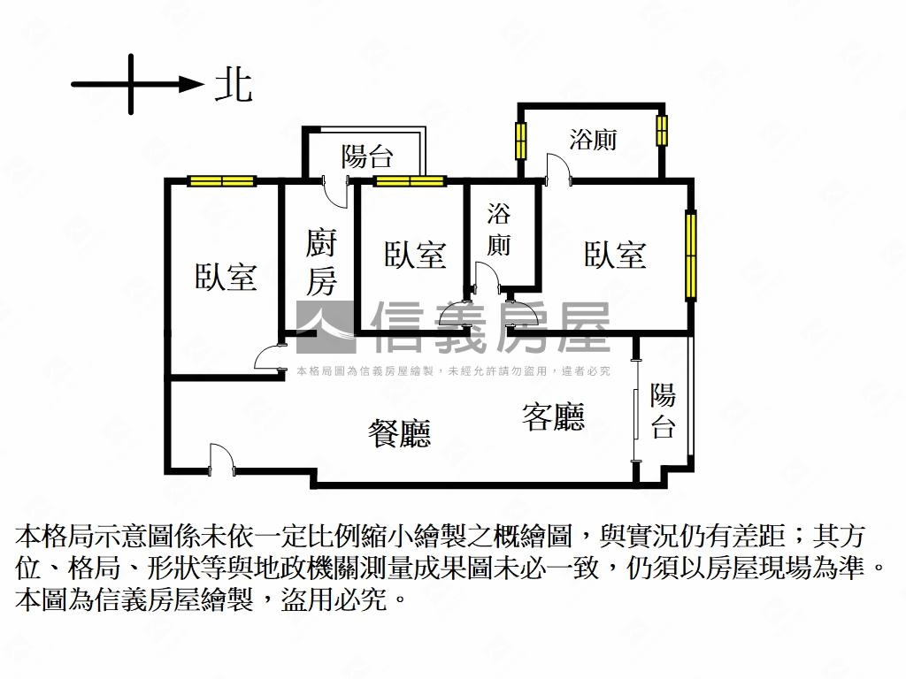 竹科臻邦美視野三房房屋室內格局與周邊環境