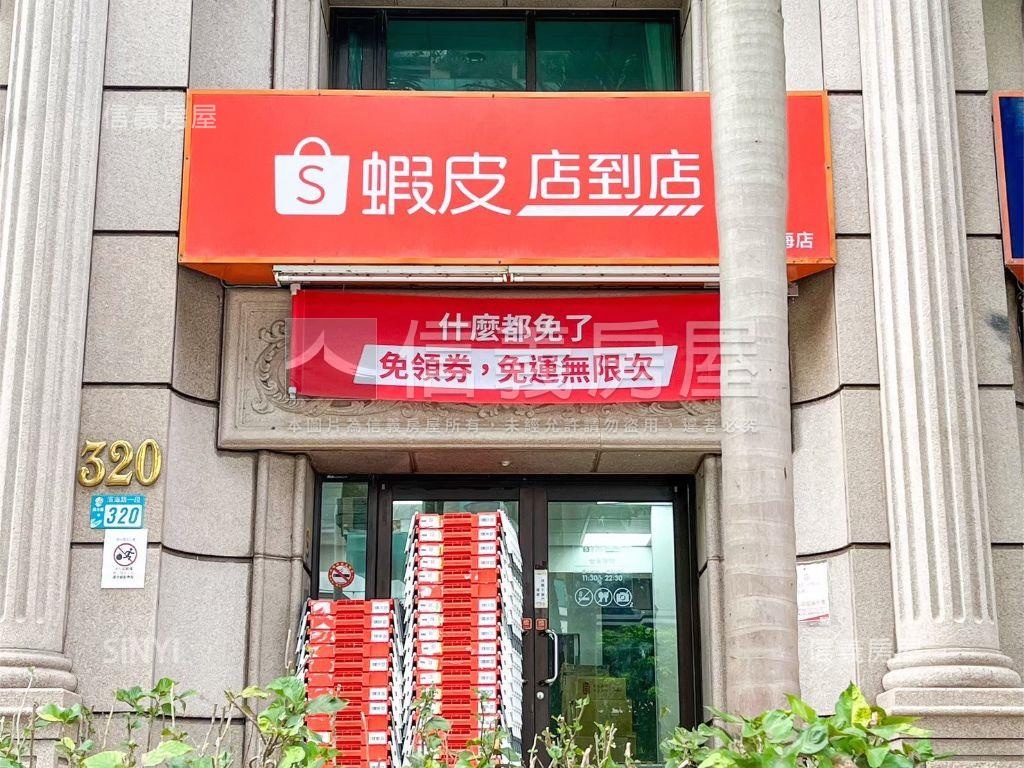 鴻豐青明亮美景兩房車位房屋室內格局與周邊環境