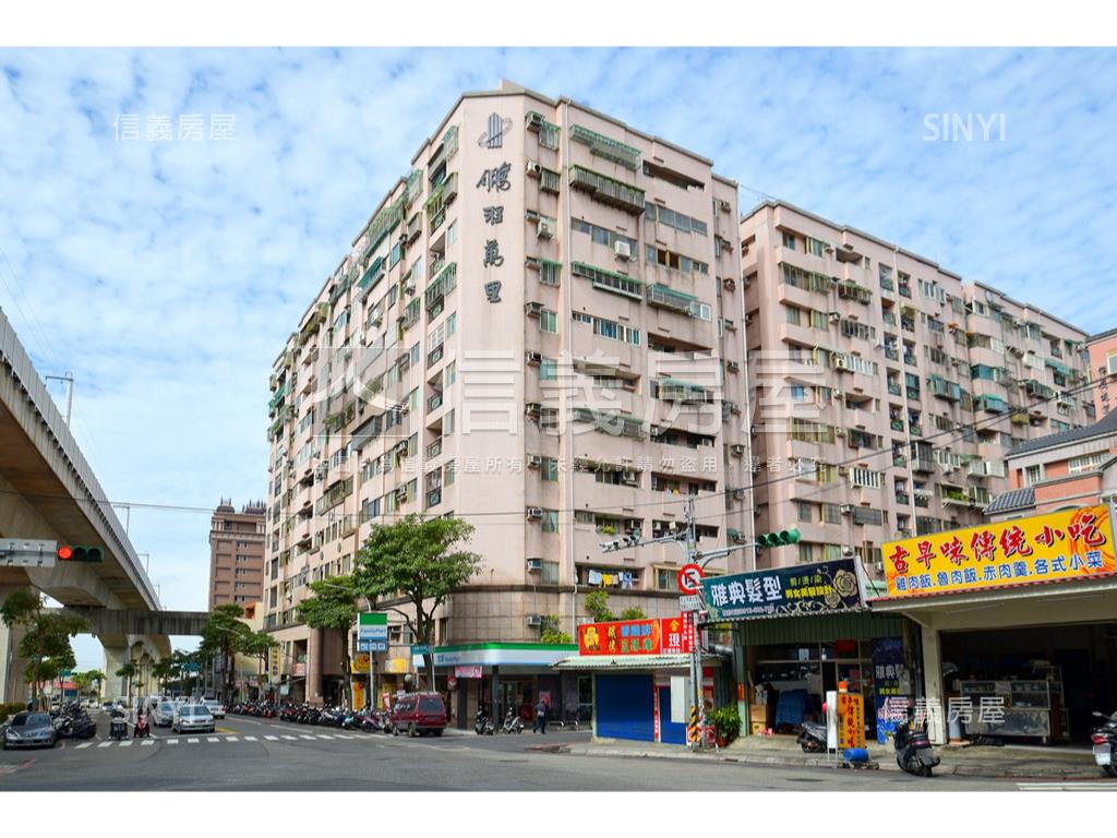 鵬程萬里高樓三房房屋室內格局與周邊環境