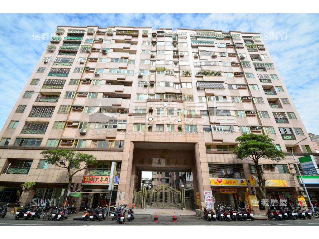 鵬程萬里高樓三房房屋室內格局與周邊環境