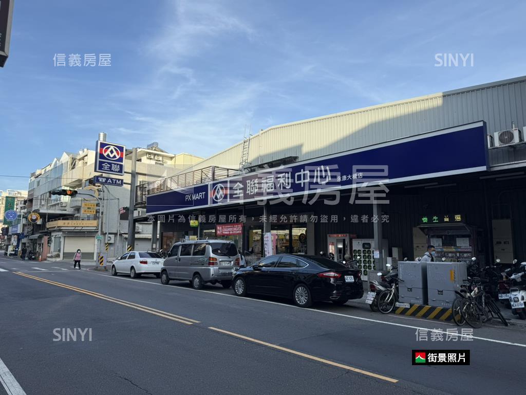 東橋芳鄰稀有透天房屋室內格局與周邊環境