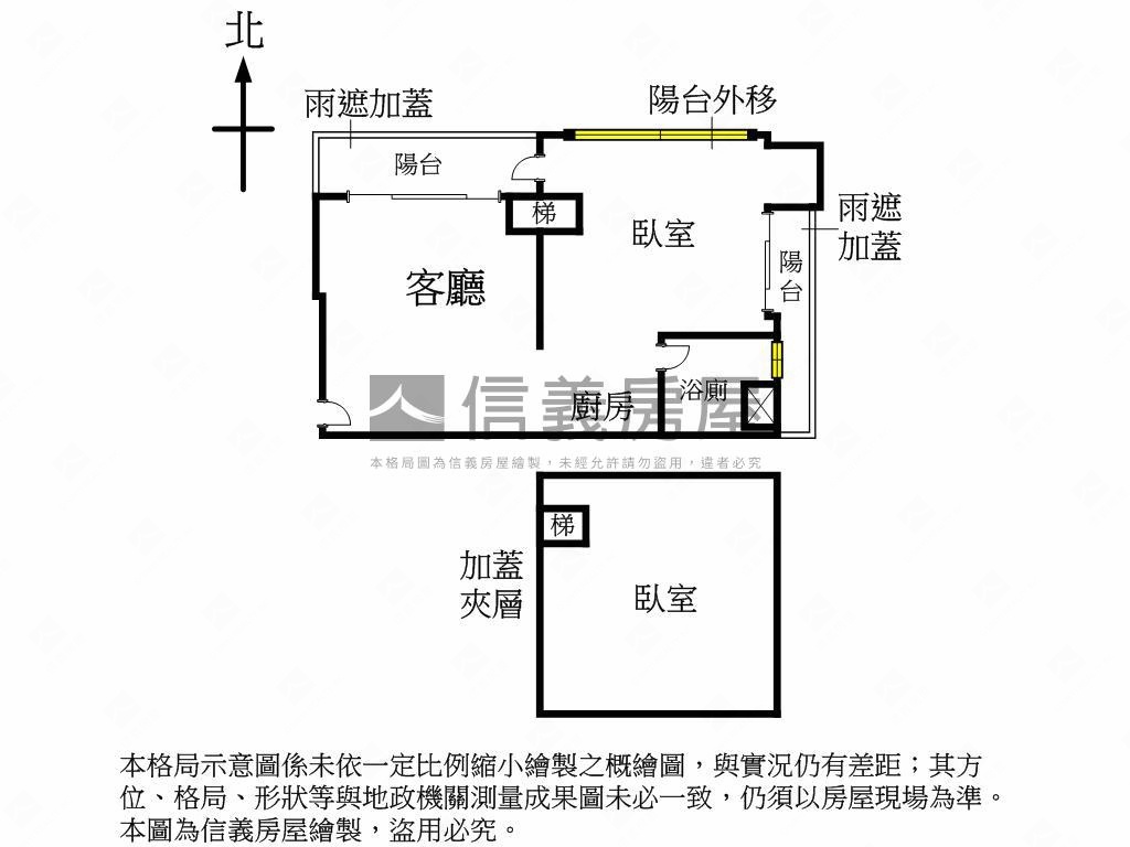 敦南小凱悅美景邊間好屋房屋室內格局與周邊環境