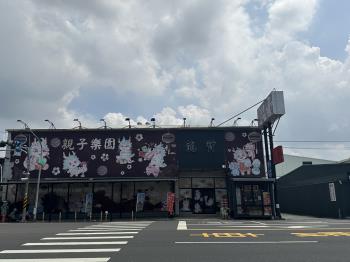 仁武鳥松大地坪土地