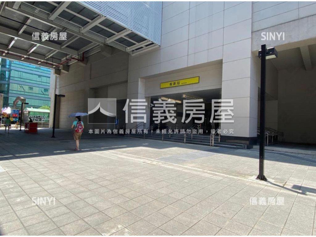 板新捷運旁長安街一樓美寓房屋室內格局與周邊環境