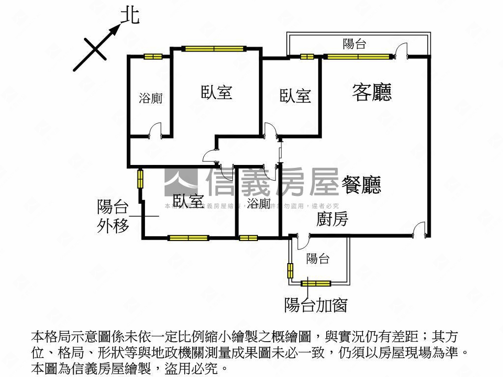 近台元親親人子樹梢美三房房屋室內格局與周邊環境