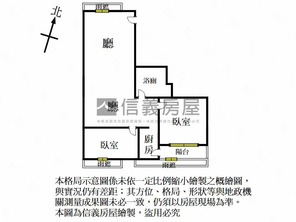 近未來Ｇ１１站高樓大兩房房屋室內格局與周邊環境