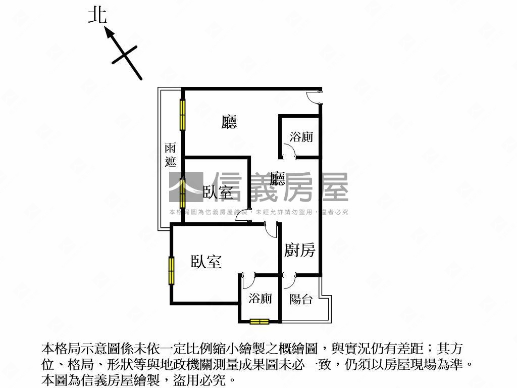 逢甲１２期典雅兩房兩衛房屋室內格局與周邊環境