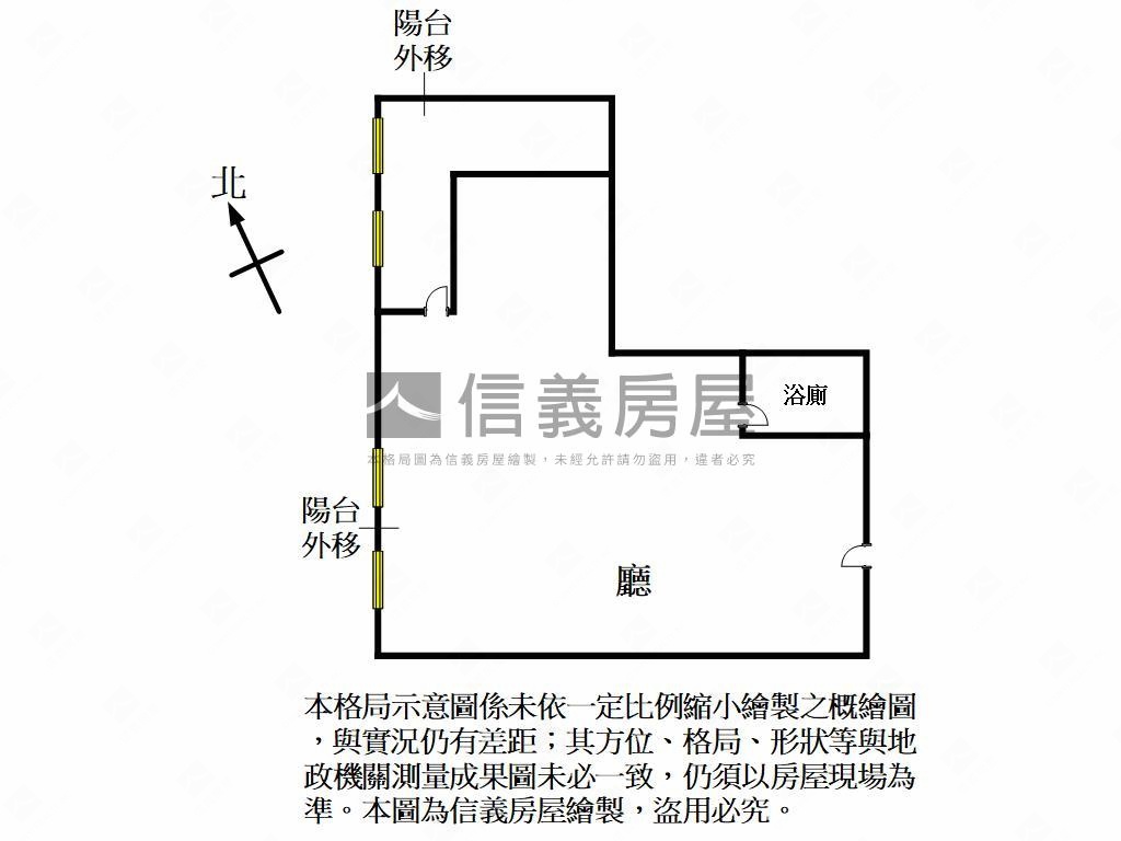 中壢車站前商辦房屋室內格局與周邊環境