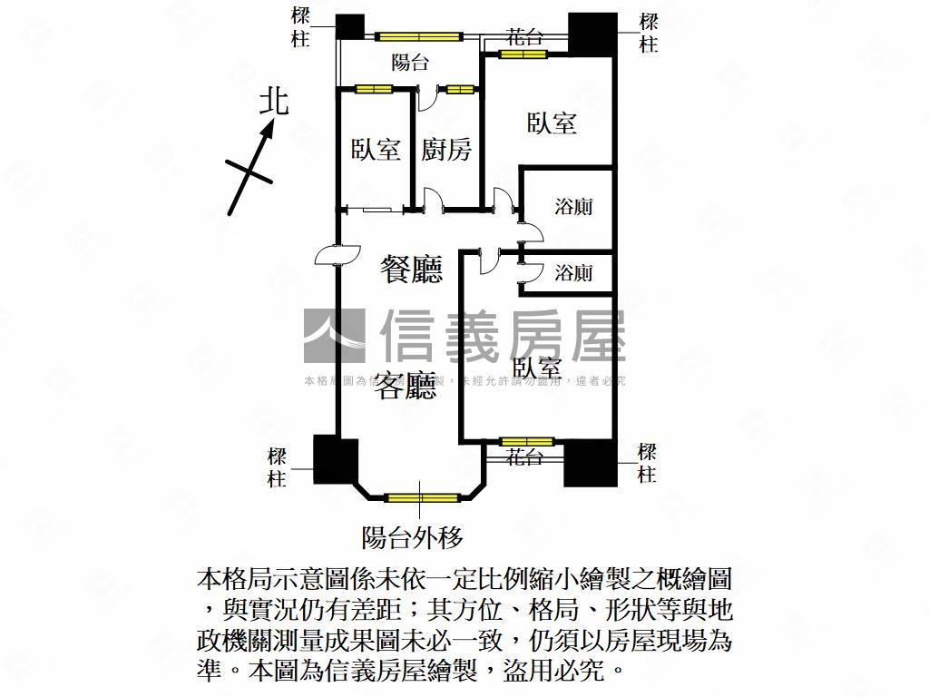 學區旁高樓三房房屋室內格局與周邊環境