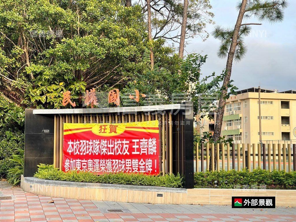建成花園聚寶盆房屋室內格局與周邊環境