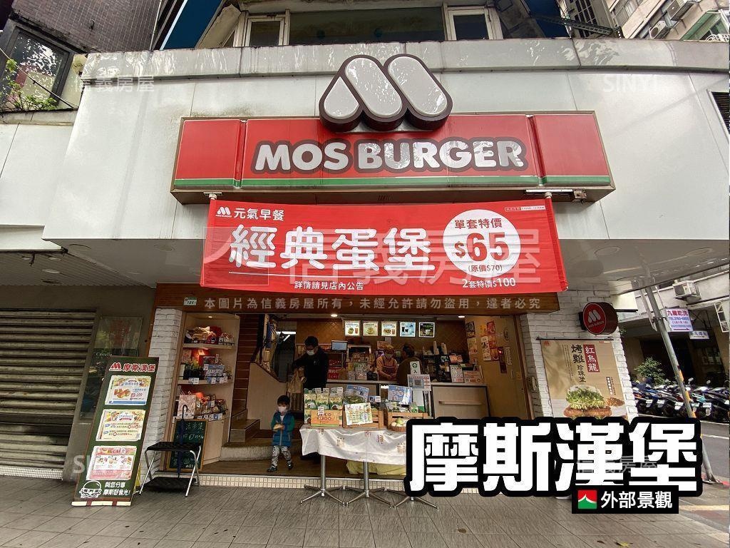 建成花園聚寶盆房屋室內格局與周邊環境