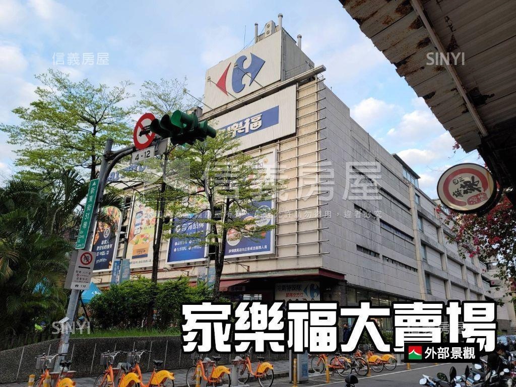 建成花園聚寶盆房屋室內格局與周邊環境