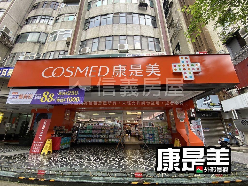 建成花園聚寶盆房屋室內格局與周邊環境